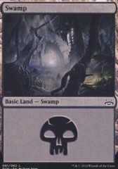 Swamp (61) (Divine vs Demonic)